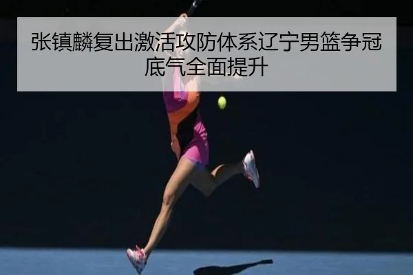 img_1789666727654_6340_0_954.jpg（KAIYUN）